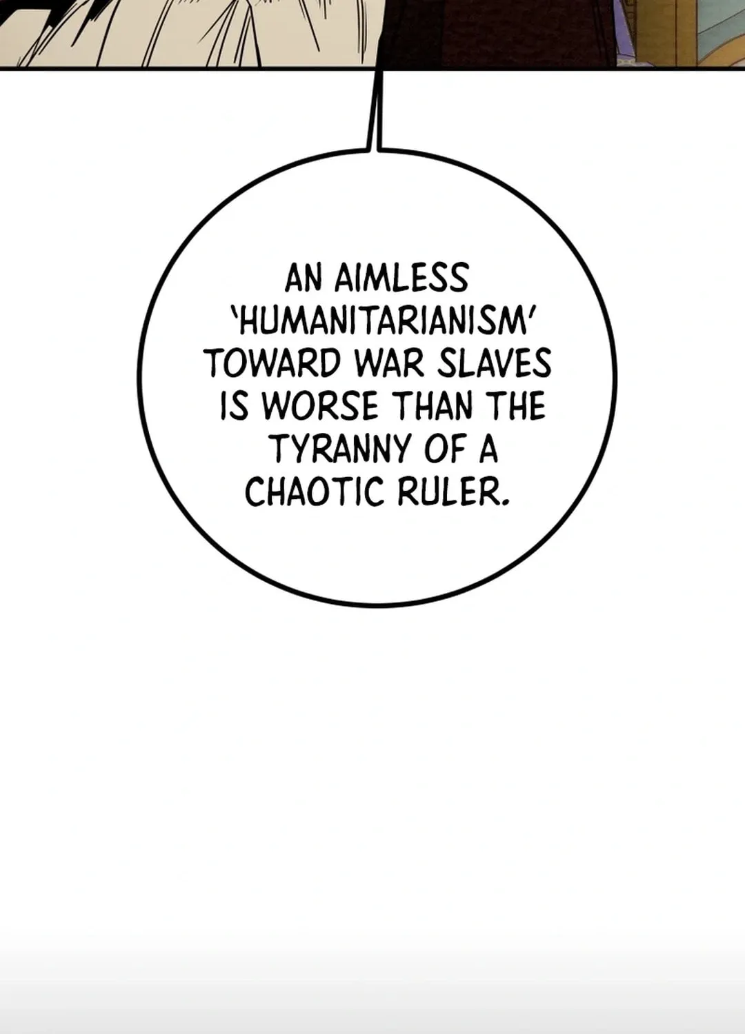 Read Heavenly Moon chapter 115 image 28 on Lezhin