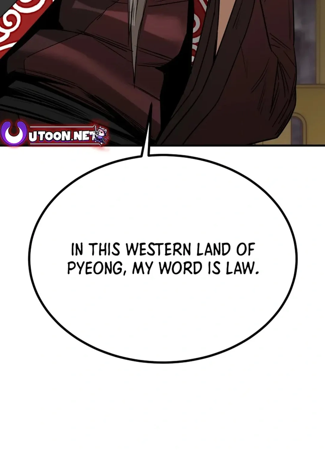 Read Heavenly Moon chapter 115 image 39 on Lezhin