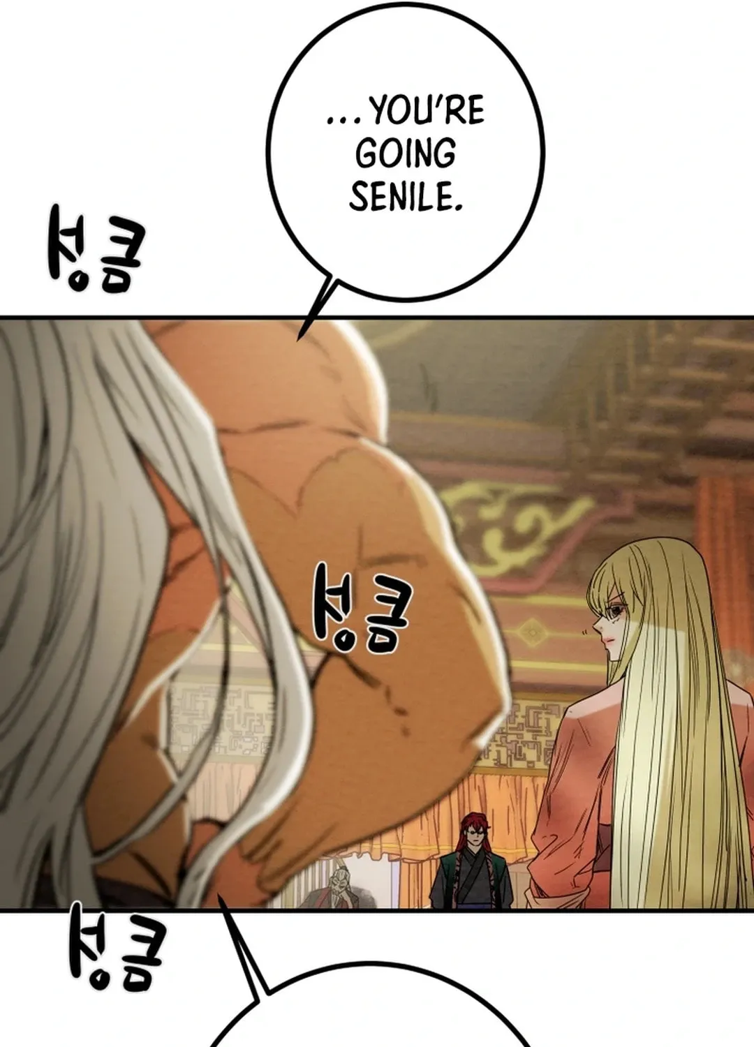Read Heavenly Moon chapter 115 image 48 on Lezhin