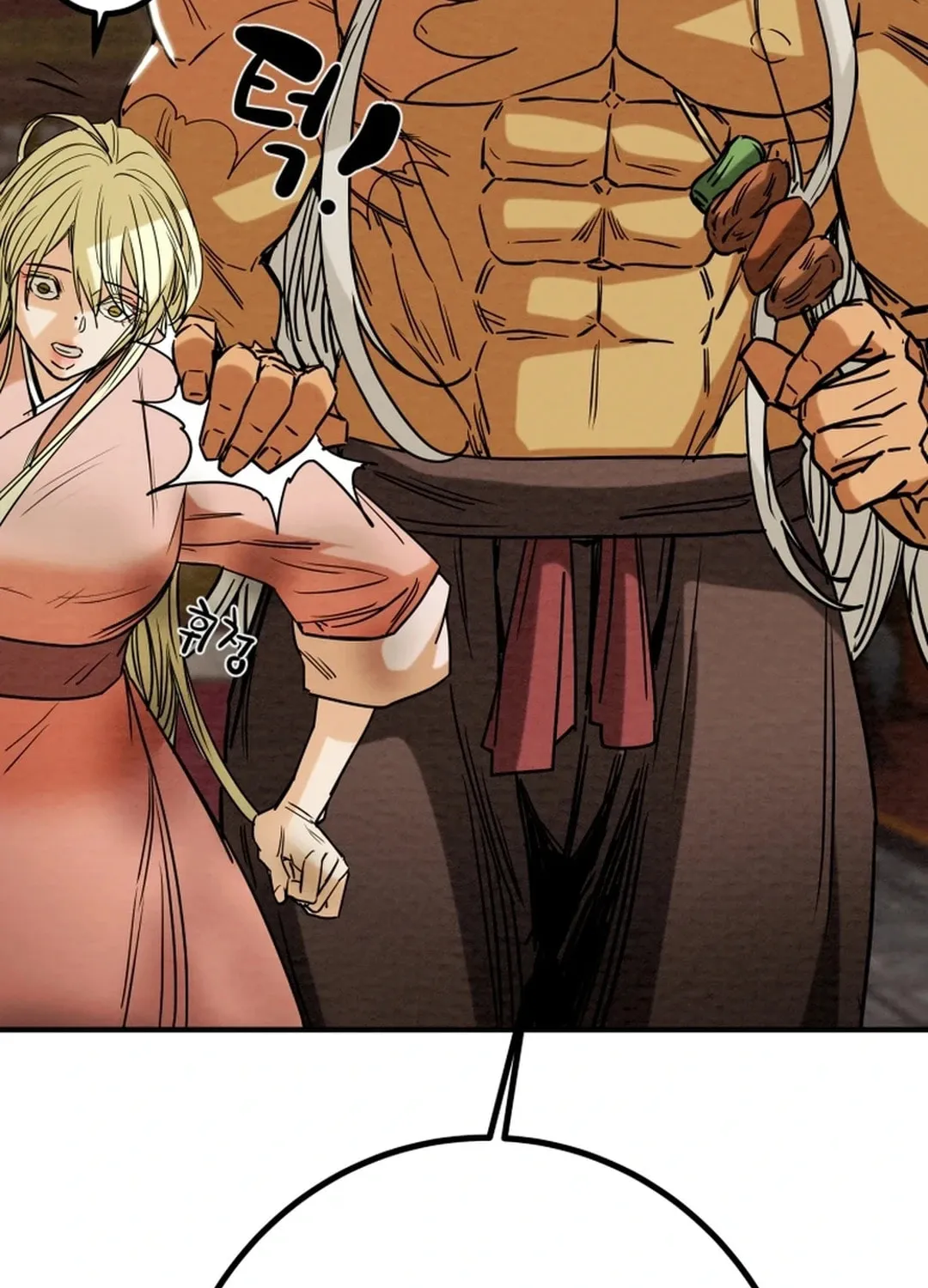 Read Heavenly Moon chapter 115 image 50 on Lezhin