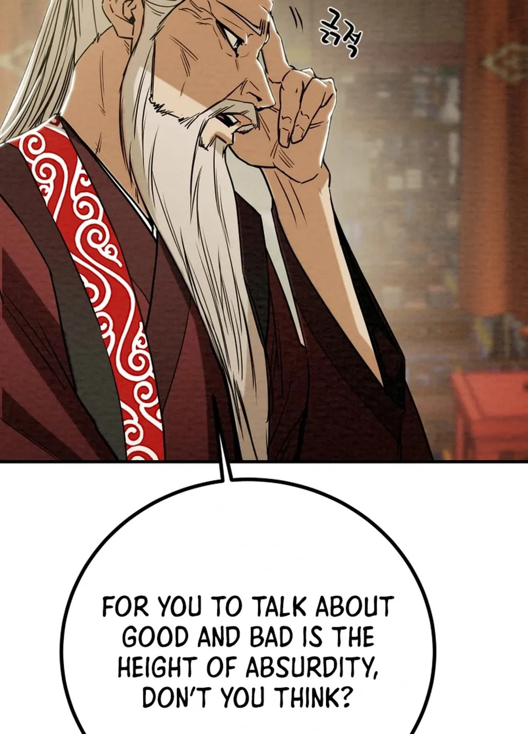 Read Heavenly Moon chapter 115 image 58 on Lezhin