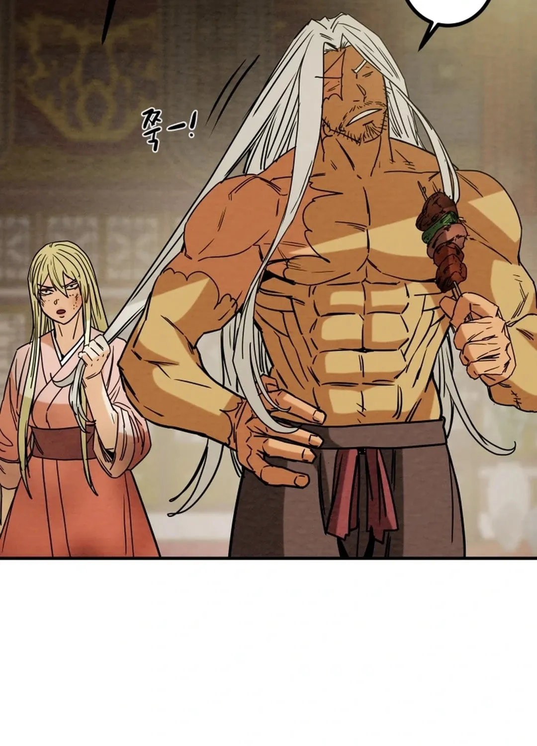 Read Heavenly Moon chapter 115 image 64 on Lezhin