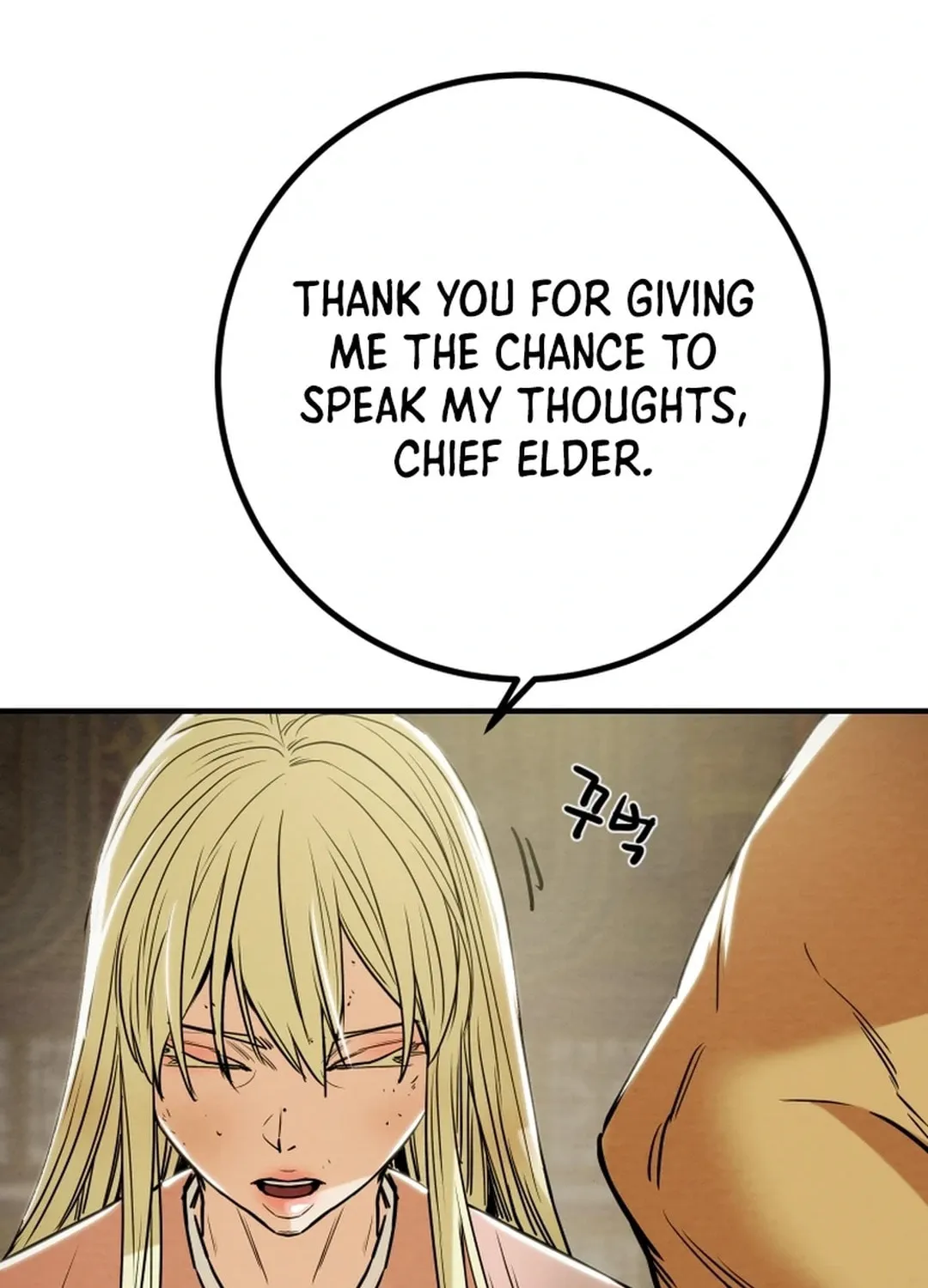 Read Heavenly Moon chapter 115 image 65 on Lezhin