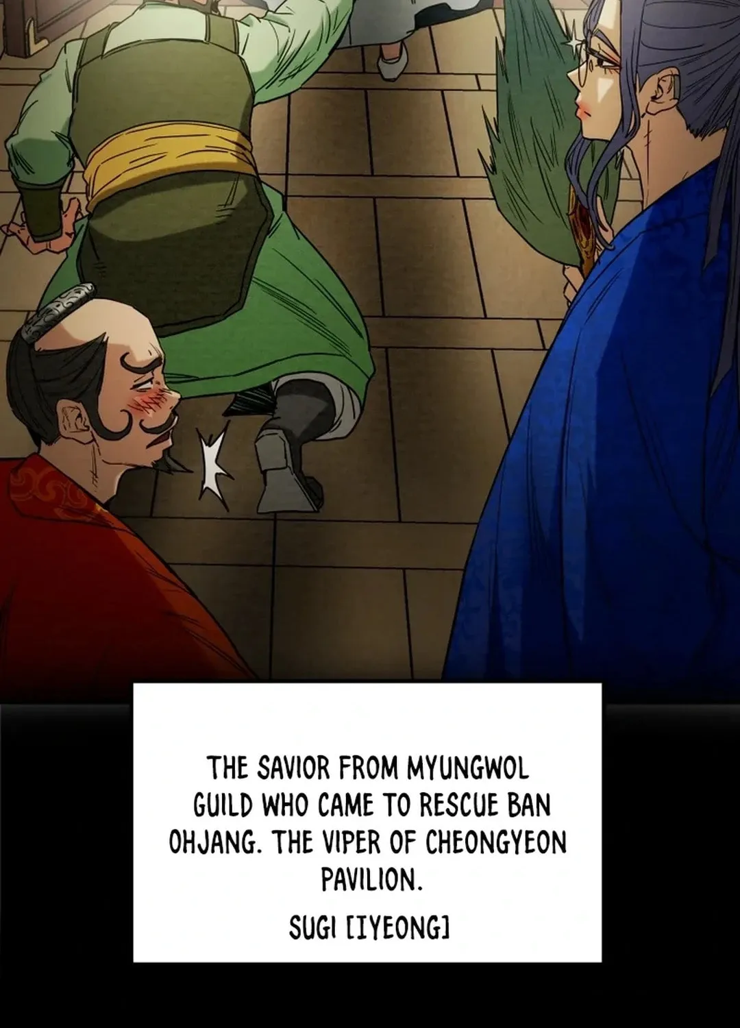 Read Heavenly Moon chapter 115 image 7 on Lezhin