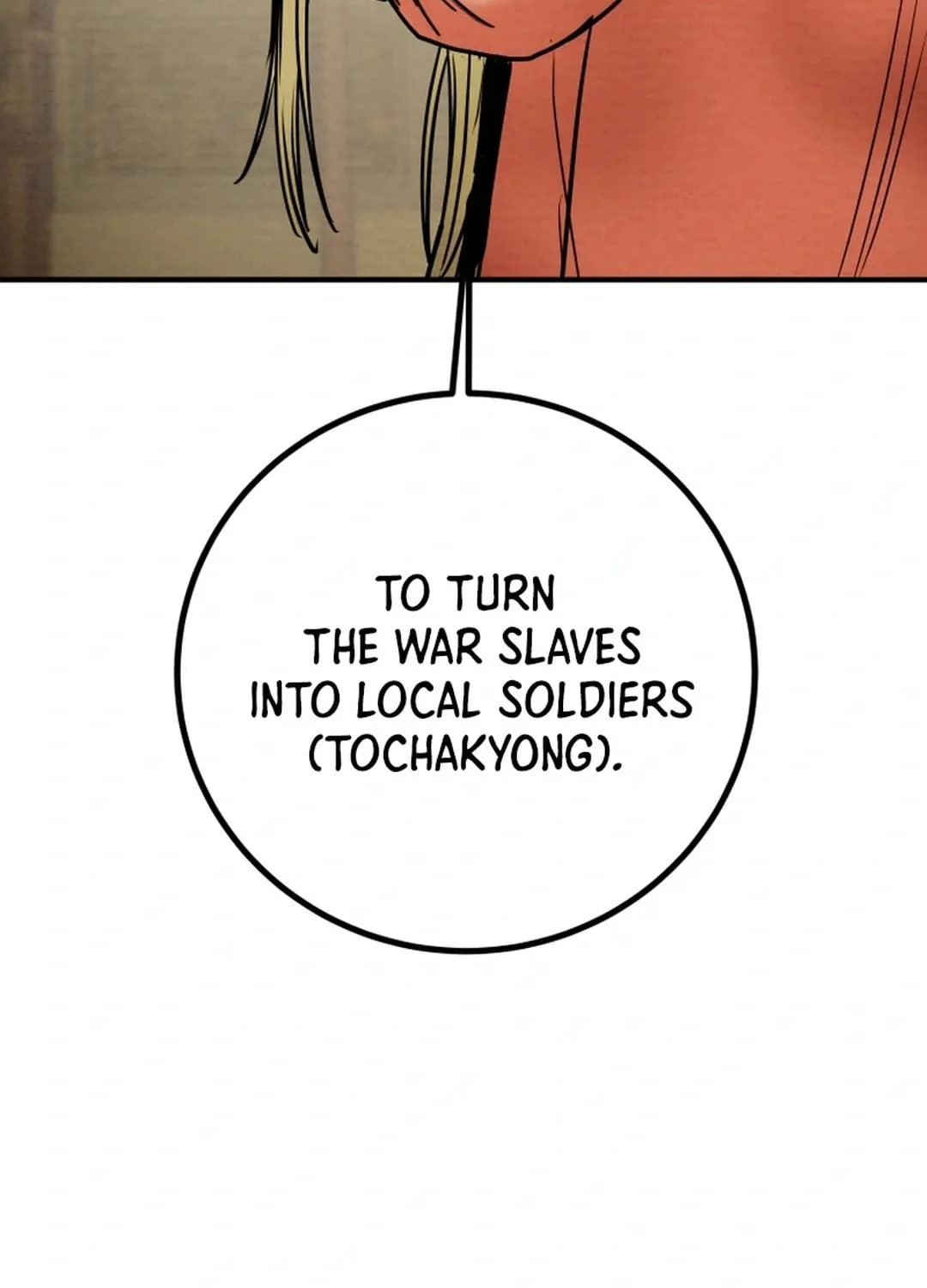 Read Heavenly Moon chapter 115 image 73 on Lezhin