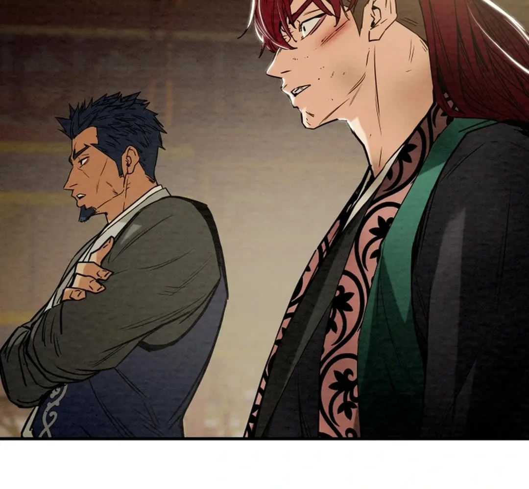 Read Heavenly Moon chapter 115 image 75 on Lezhin