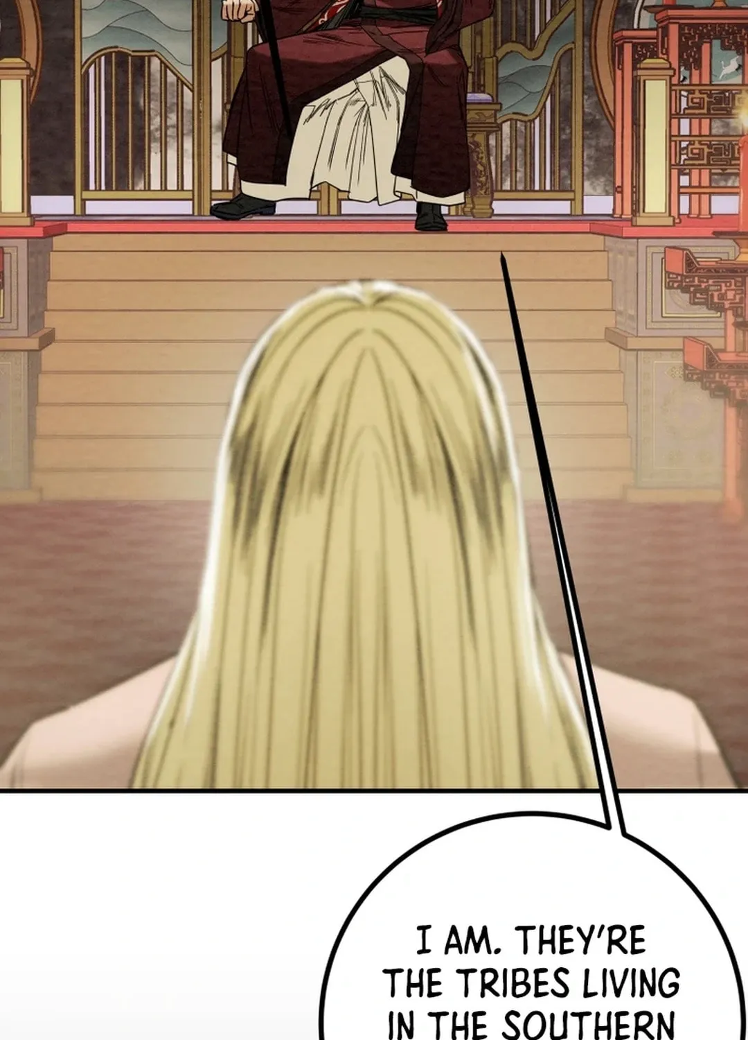 Read Heavenly Moon chapter 115 image 79 on Lezhin