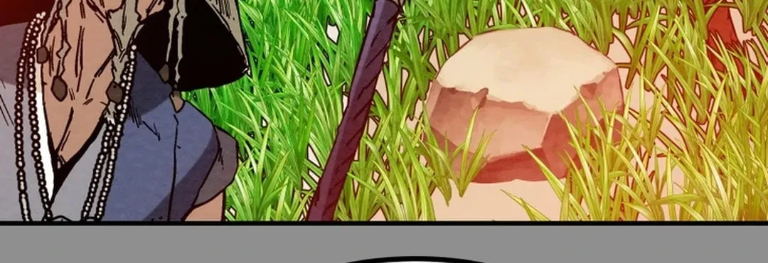 Read Heavenly Moon chapter 115 image 82 on Lezhin