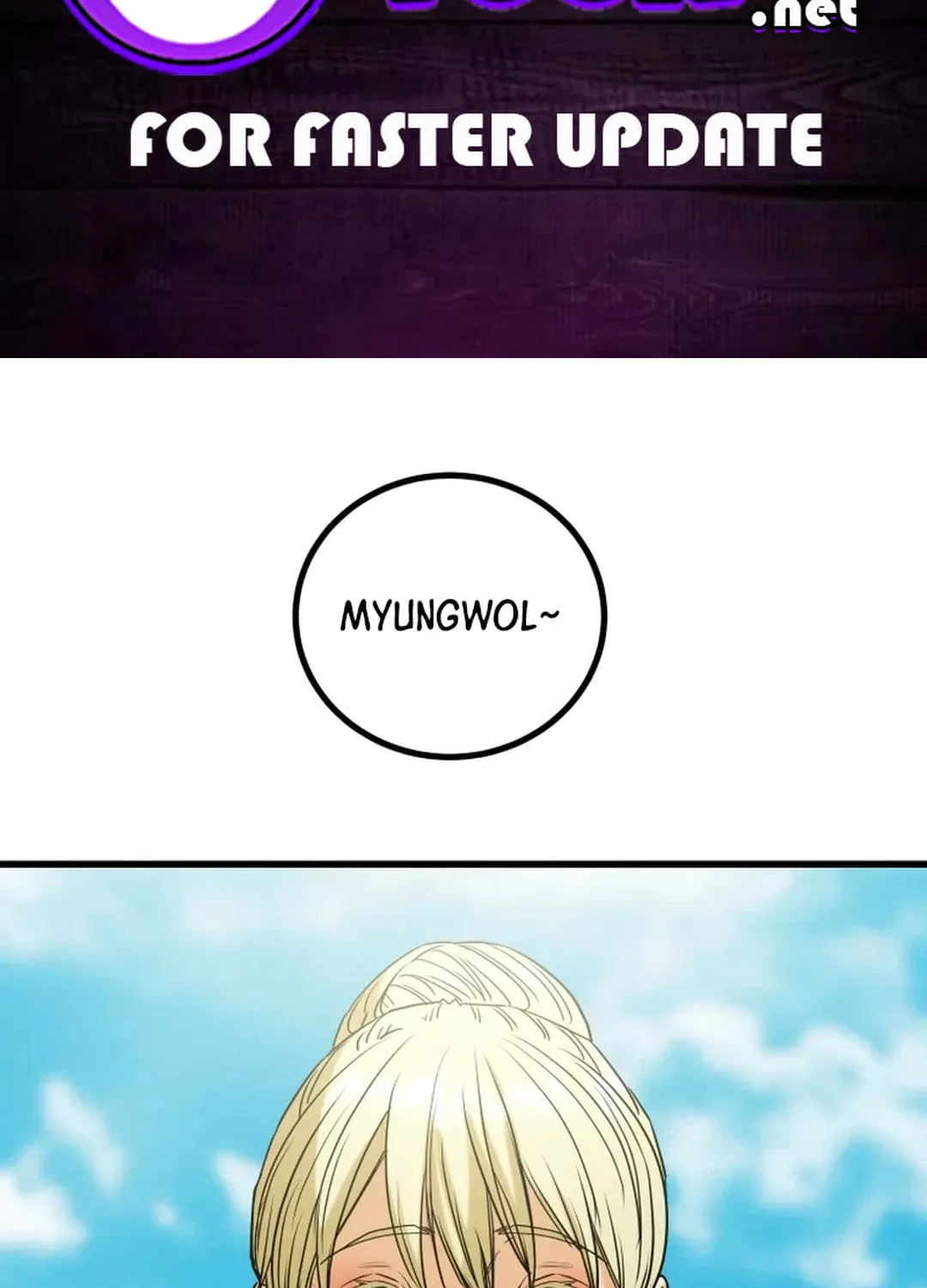 Read Heavenly Moon chapter 116 image 1 on Lezhin