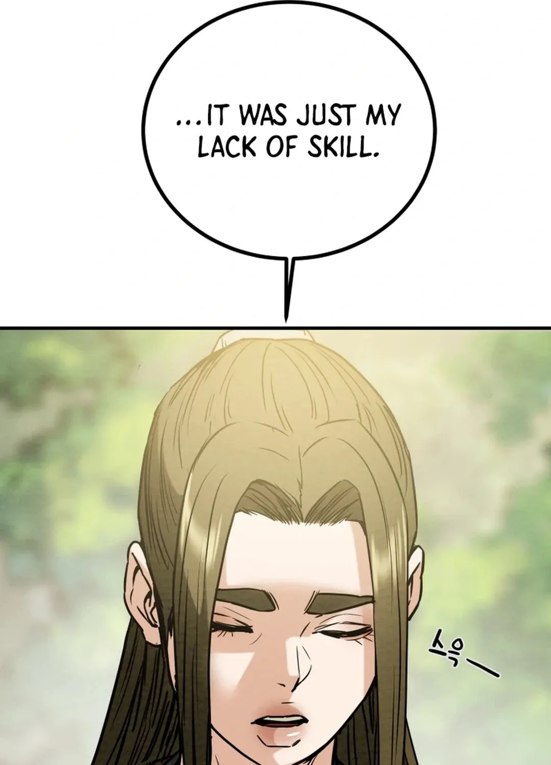Read Heavenly Moon chapter 116 image 110 on Lezhin