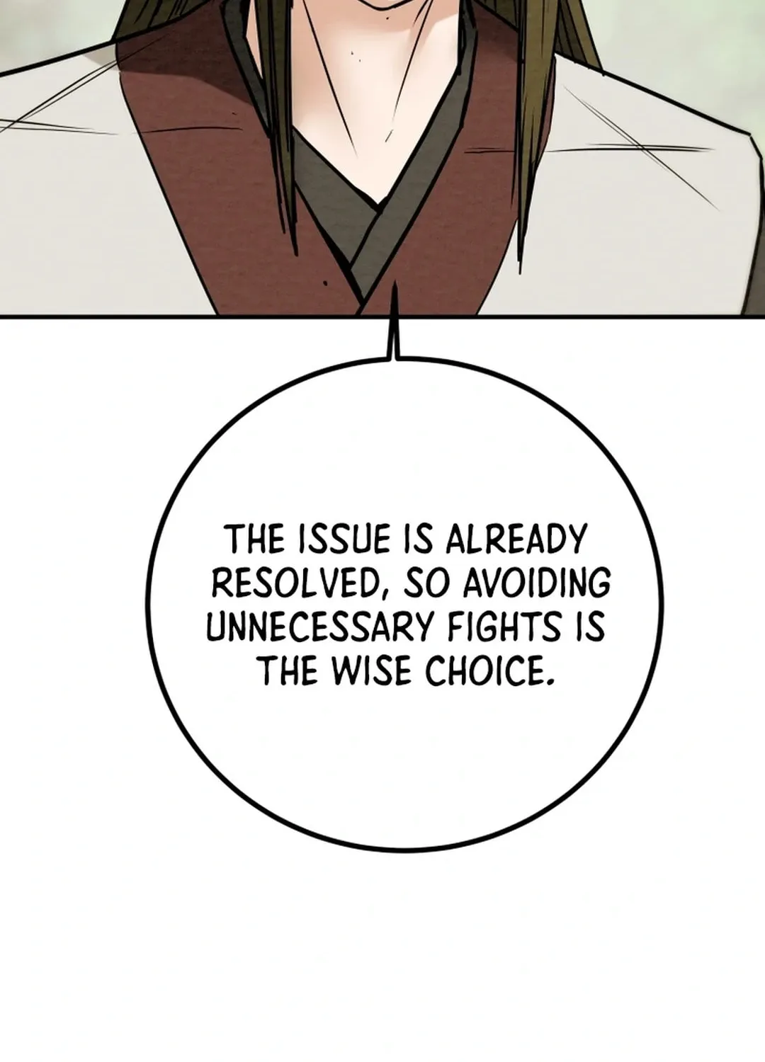 Read Heavenly Moon chapter 116 image 111 on Lezhin
