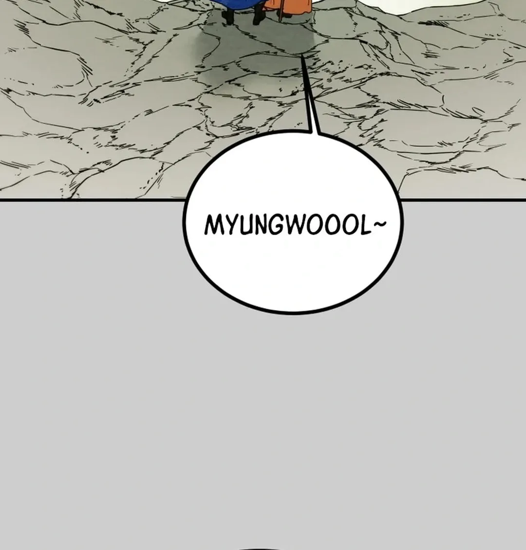 Read Heavenly Moon chapter 116 image 12 on Lezhin