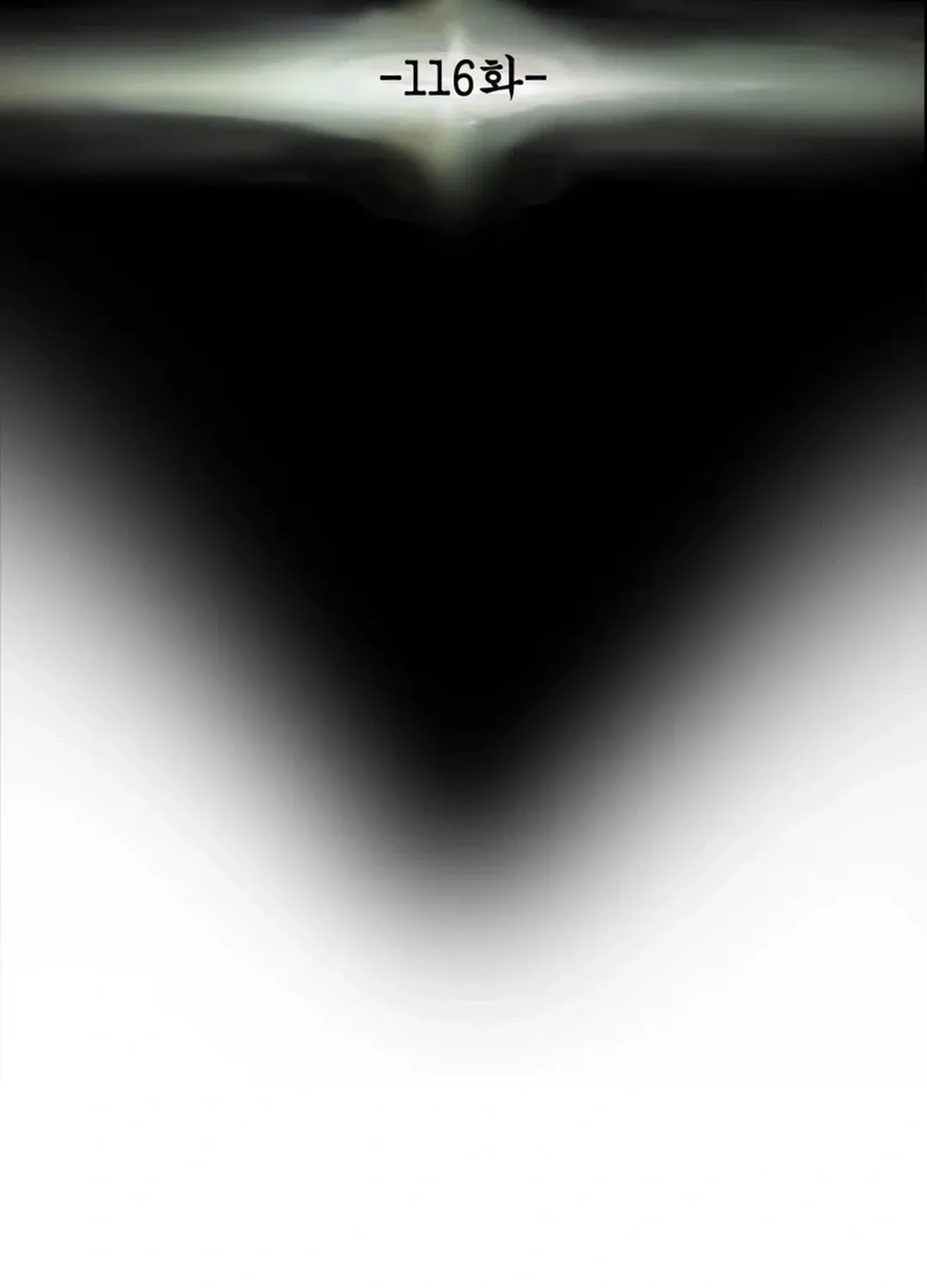 Read Heavenly Moon chapter 116 image 120 on Lezhin