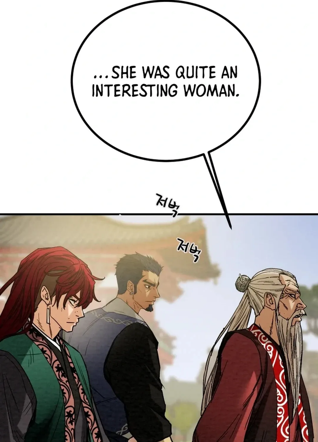 Read Heavenly Moon chapter 116 image 124 on Lezhin