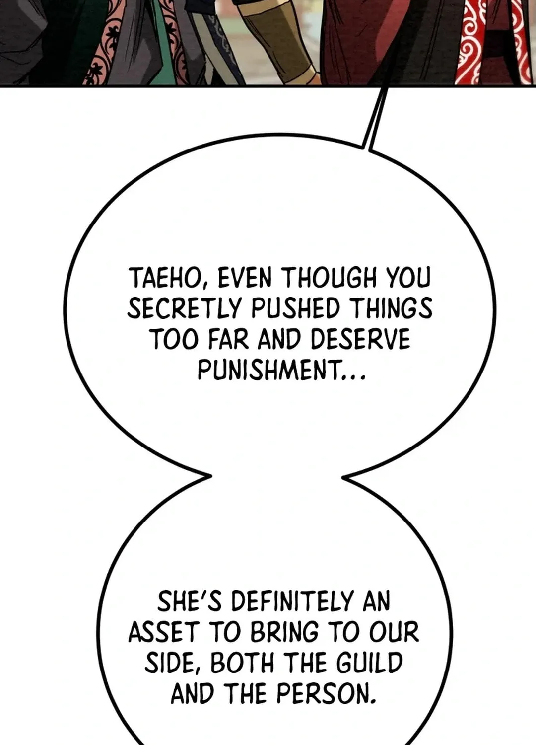 Read Heavenly Moon chapter 116 image 125 on Lezhin