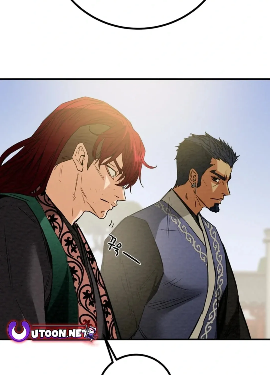 Read Heavenly Moon chapter 116 image 126 on Lezhin