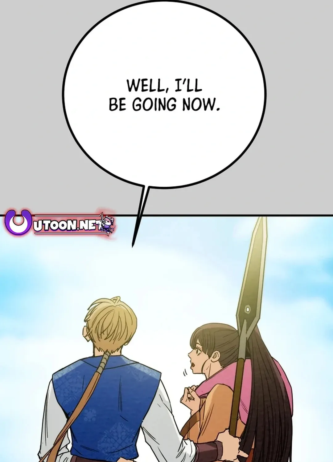 Read Heavenly Moon chapter 116 image 13 on Lezhin