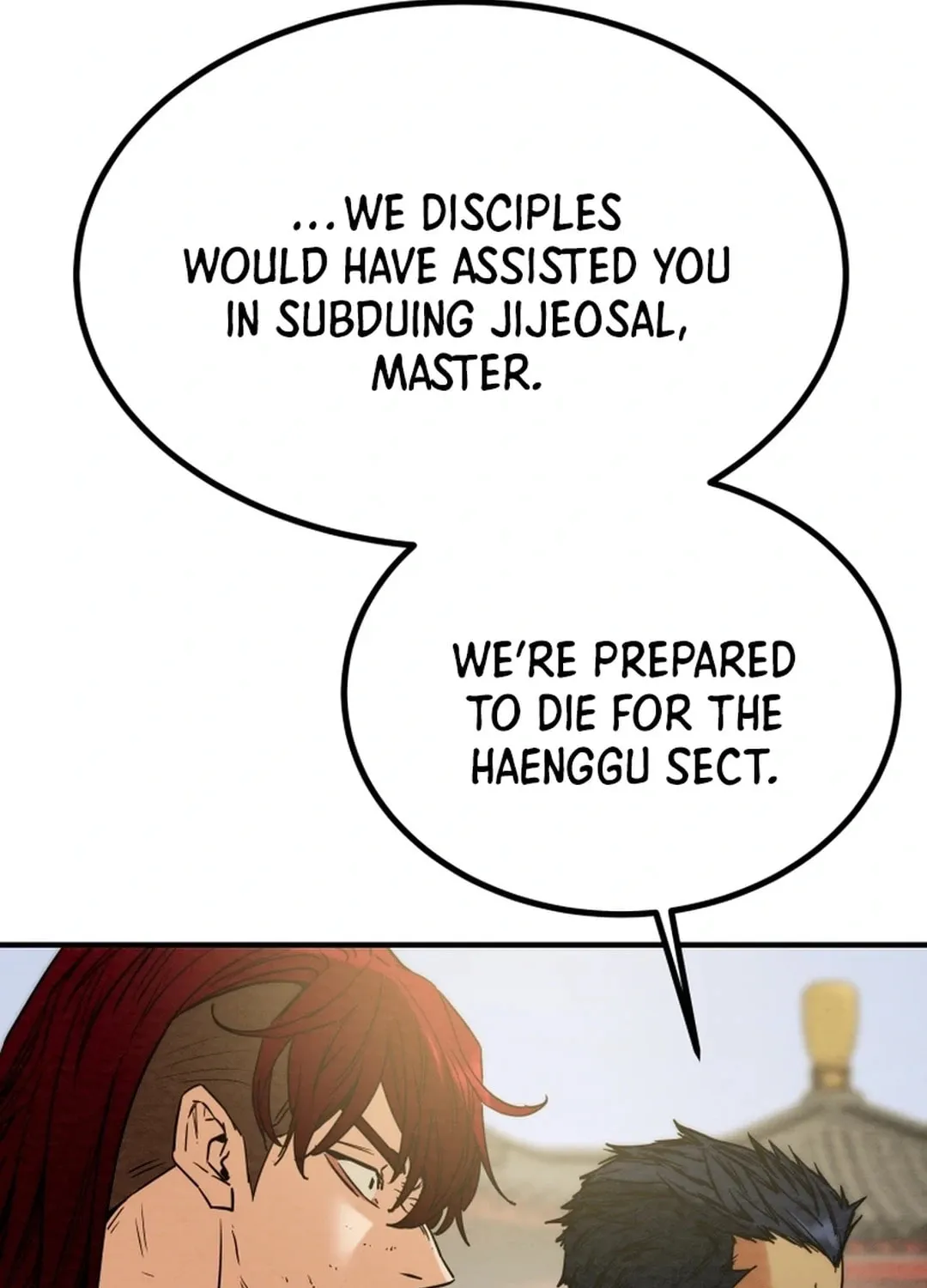 Read Heavenly Moon chapter 116 image 137 on Lezhin