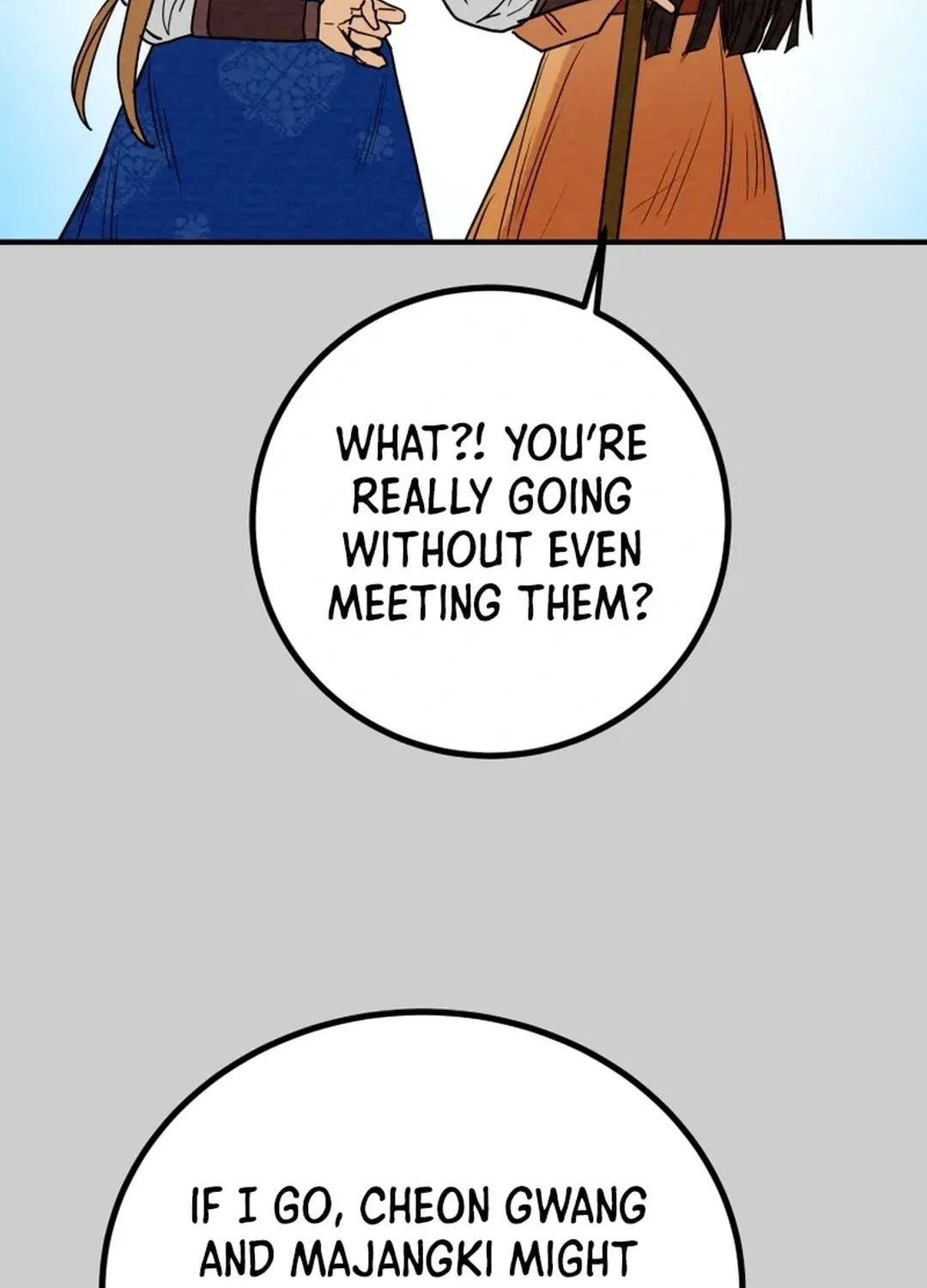 Read Heavenly Moon chapter 116 image 14 on Lezhin