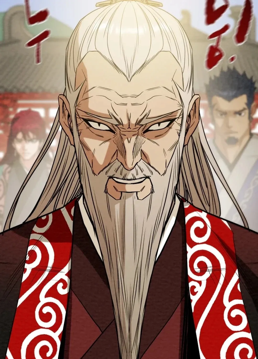 Read Heavenly Moon chapter 116 image 142 on Lezhin
