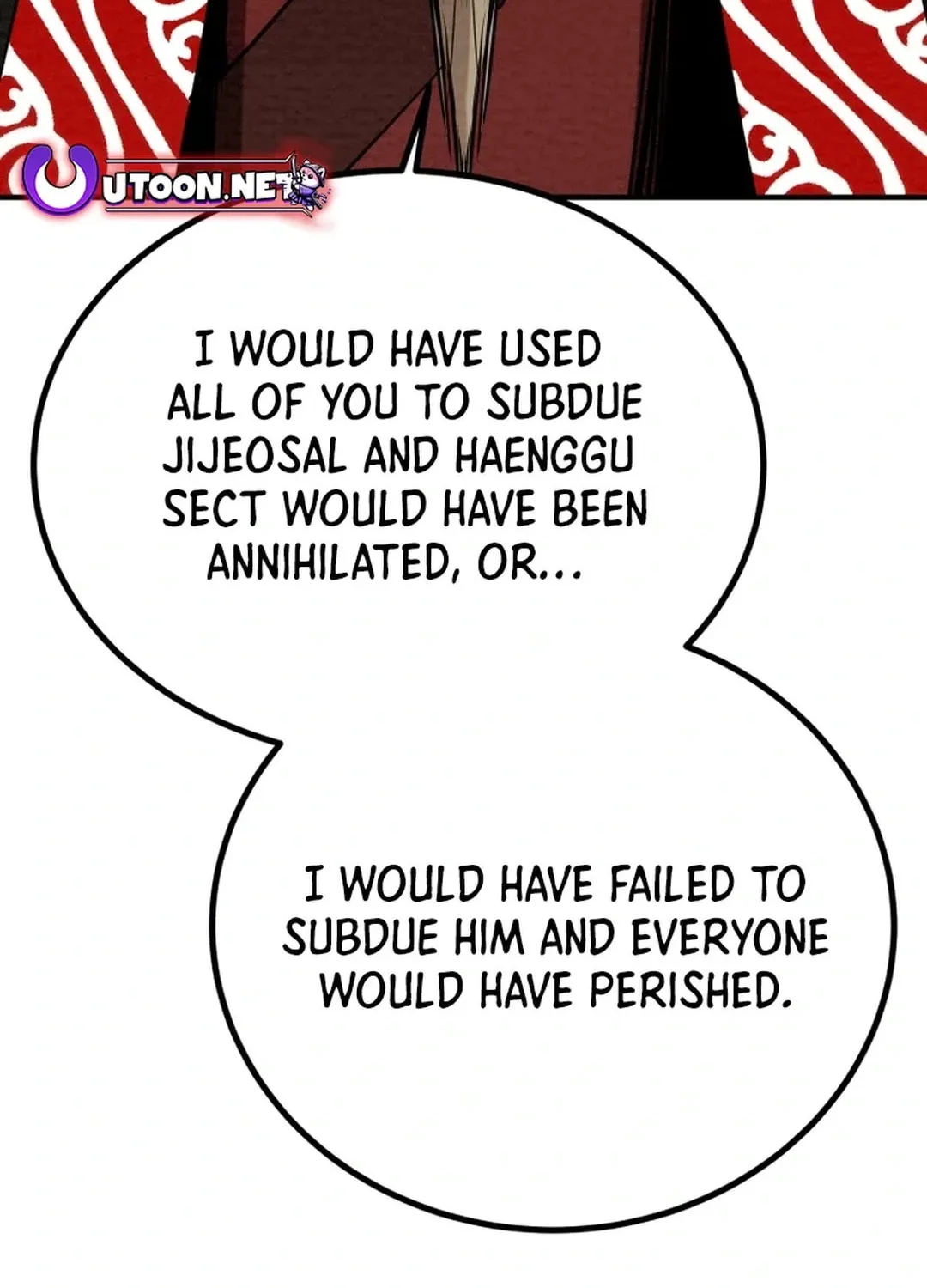 Read Heavenly Moon chapter 116 image 143 on Lezhin