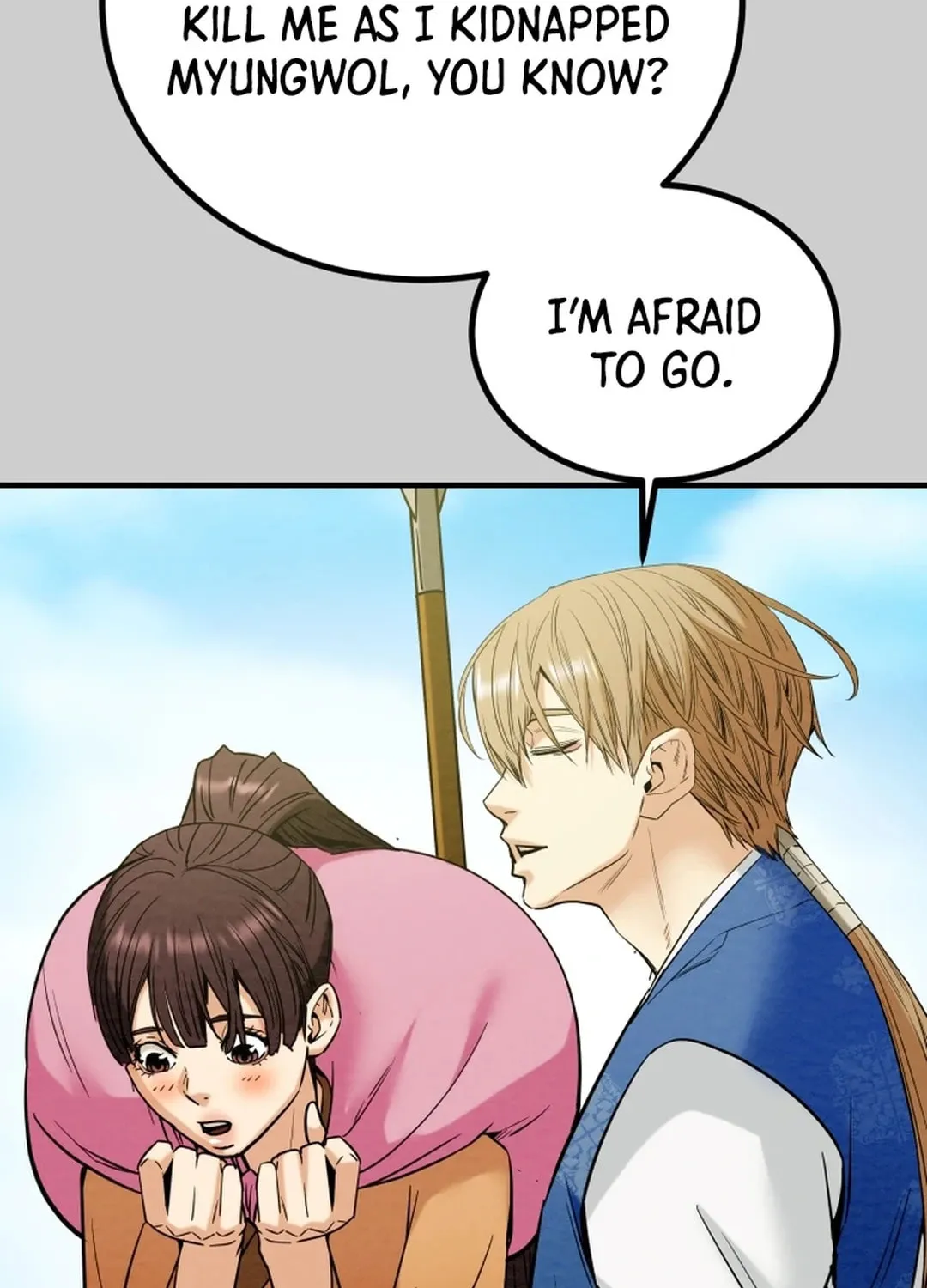 Read Heavenly Moon chapter 116 image 15 on Lezhin