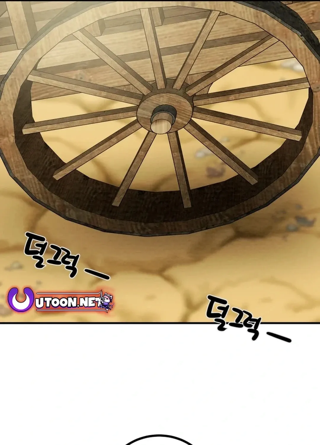 Read Heavenly Moon chapter 116 image 170 on Lezhin