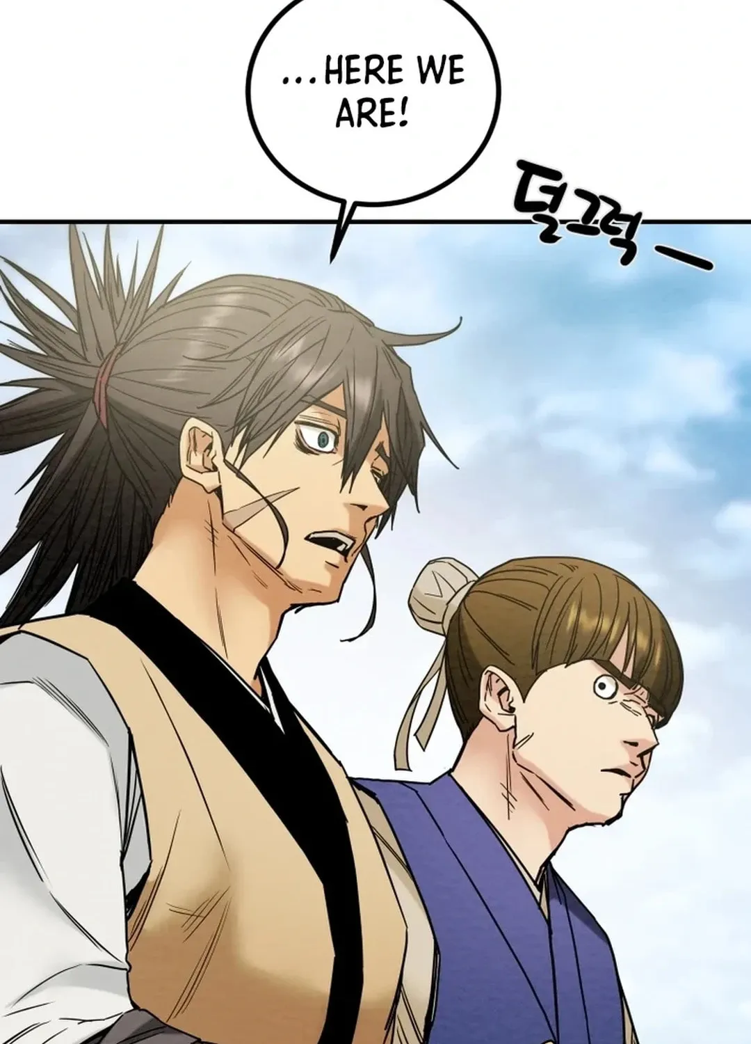 Read Heavenly Moon chapter 116 image 171 on Lezhin