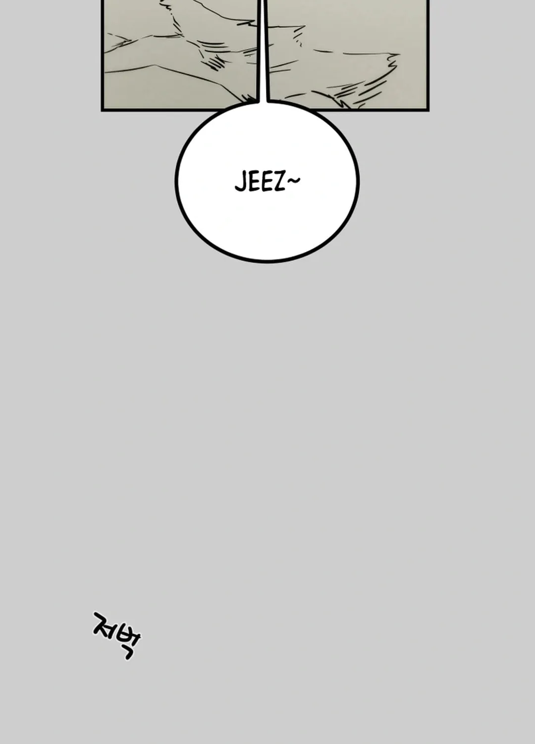 Read Heavenly Moon chapter 116 image 18 on Lezhin