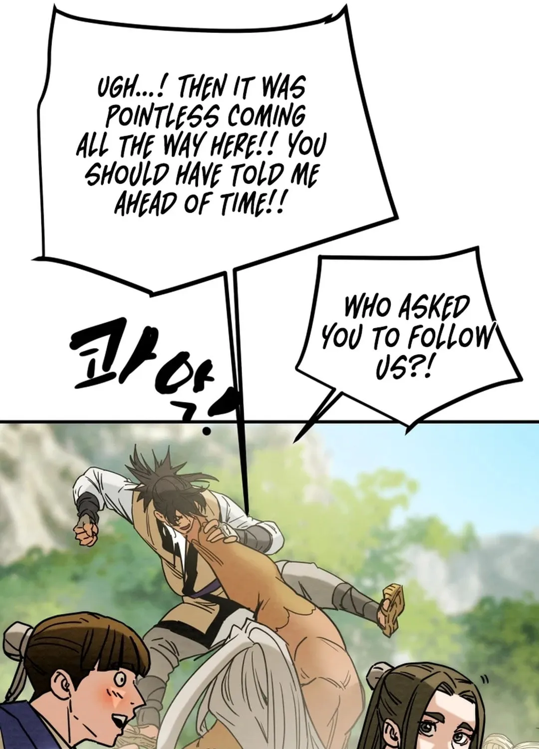 Read Heavenly Moon chapter 116 image 183 on Lezhin