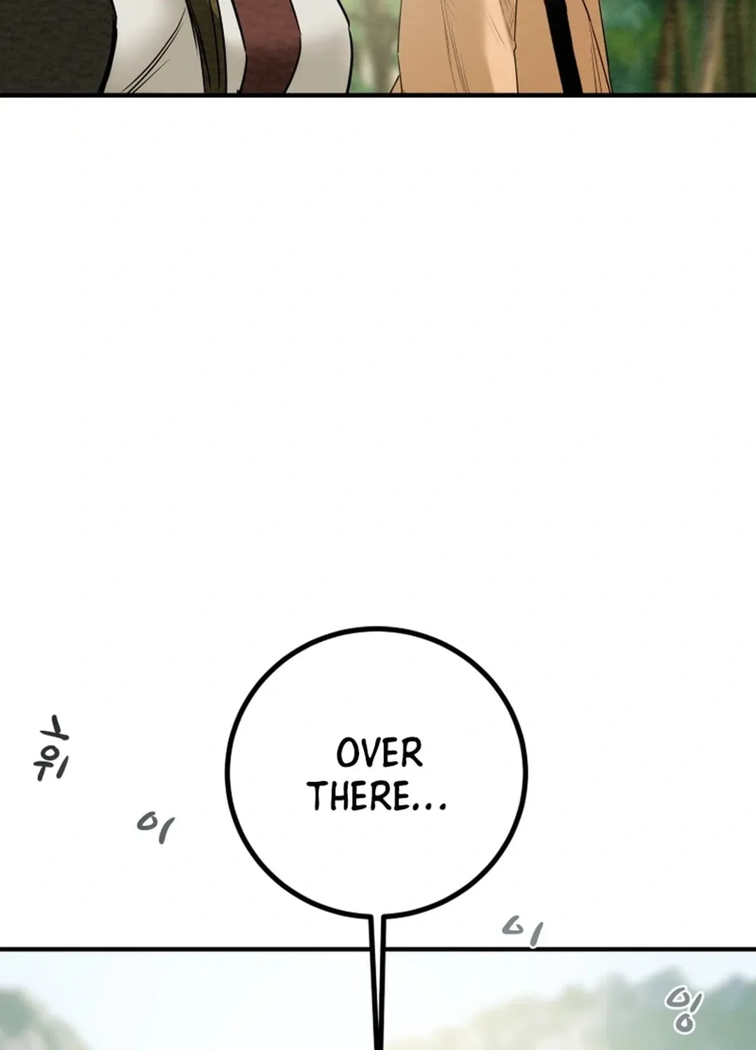 Read Heavenly Moon chapter 116 image 186 on Lezhin