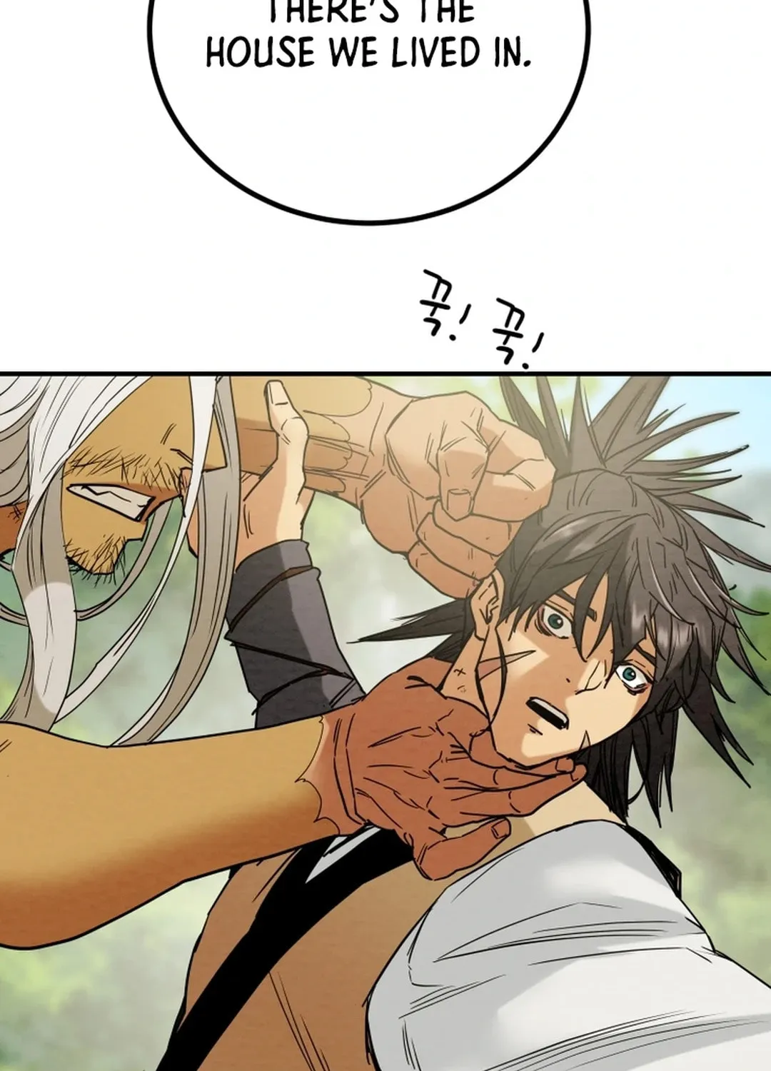 Read Heavenly Moon chapter 116 image 188 on Lezhin