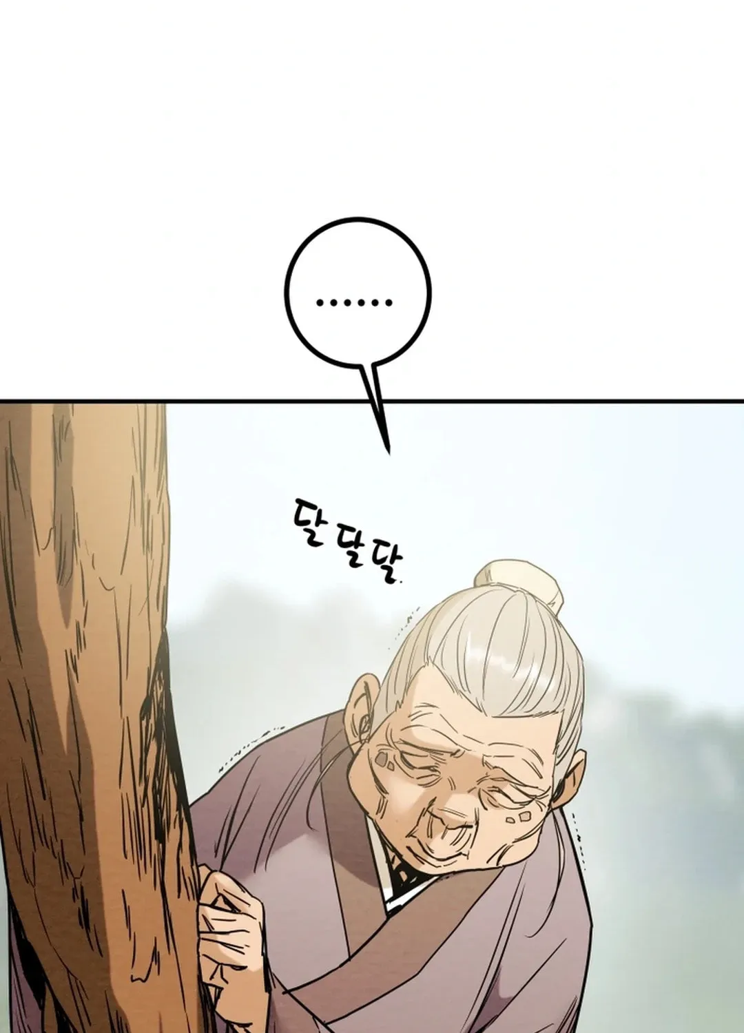 Read Heavenly Moon chapter 116 image 195 on Lezhin