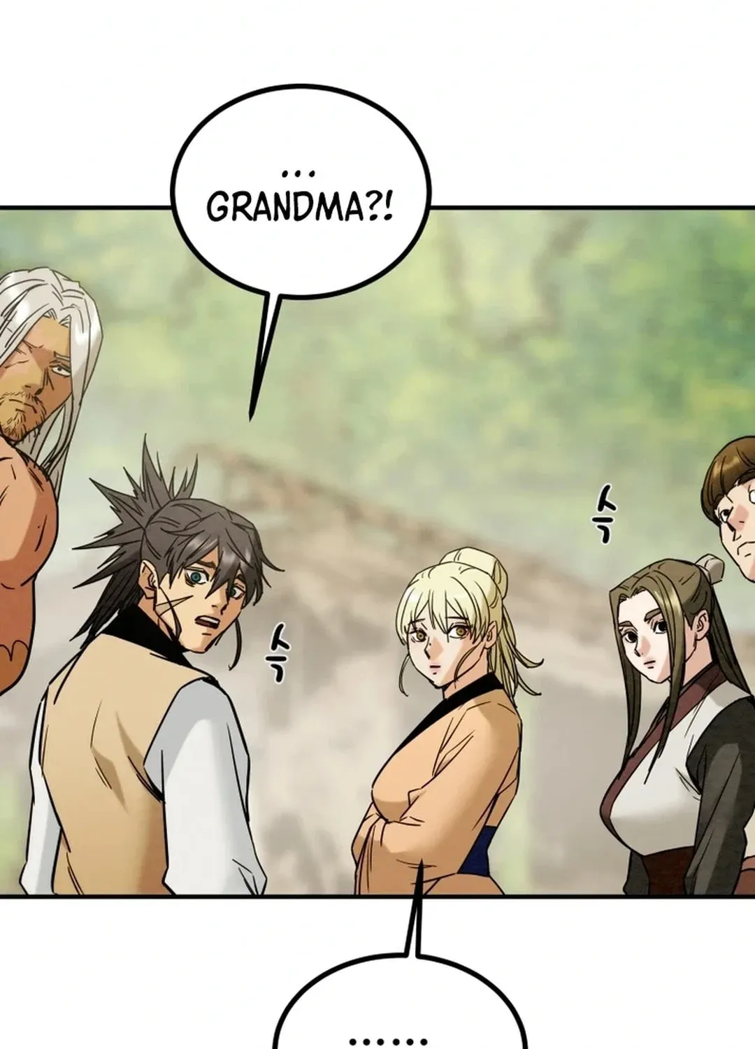 Read Heavenly Moon chapter 116 image 199 on Lezhin