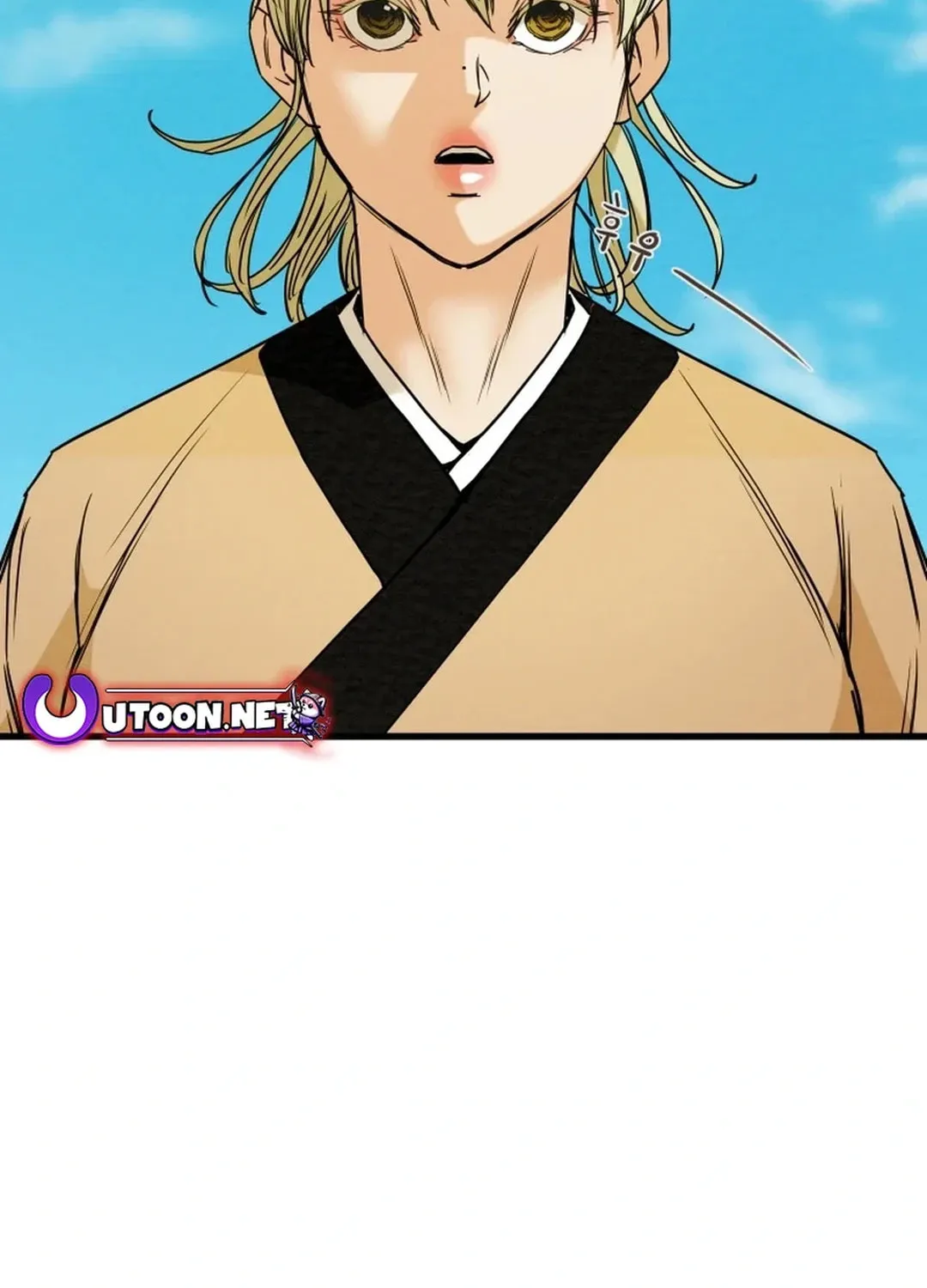 Read Heavenly Moon chapter 116 image 2 on Lezhin