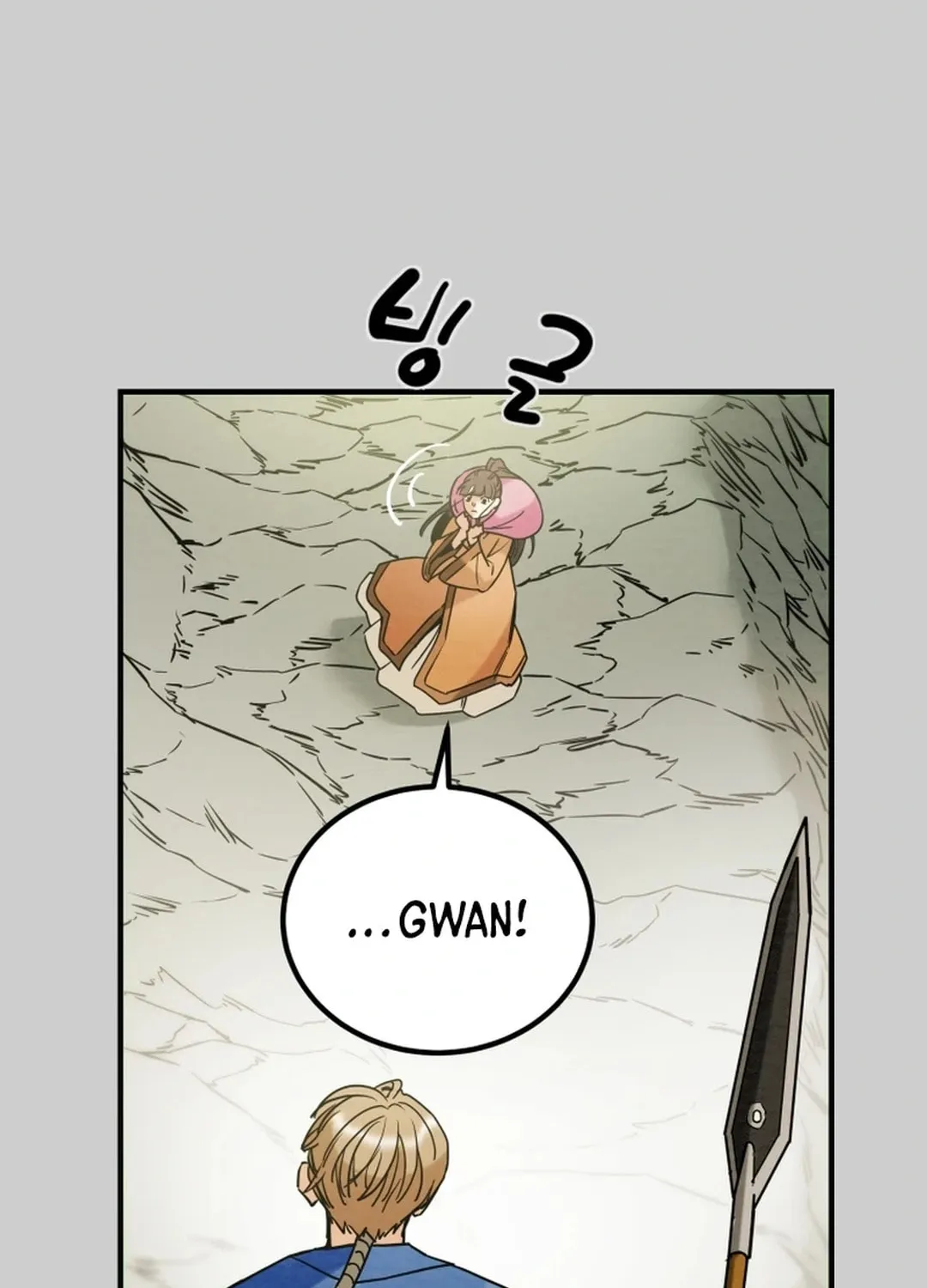 Read Heavenly Moon chapter 116 image 21 on Lezhin