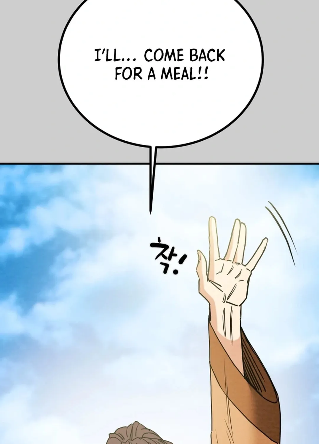 Read Heavenly Moon chapter 116 image 23 on Lezhin