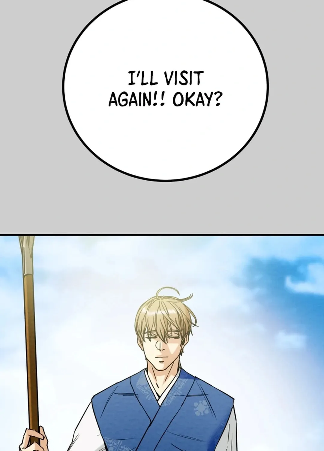 Read Heavenly Moon chapter 116 image 25 on Lezhin