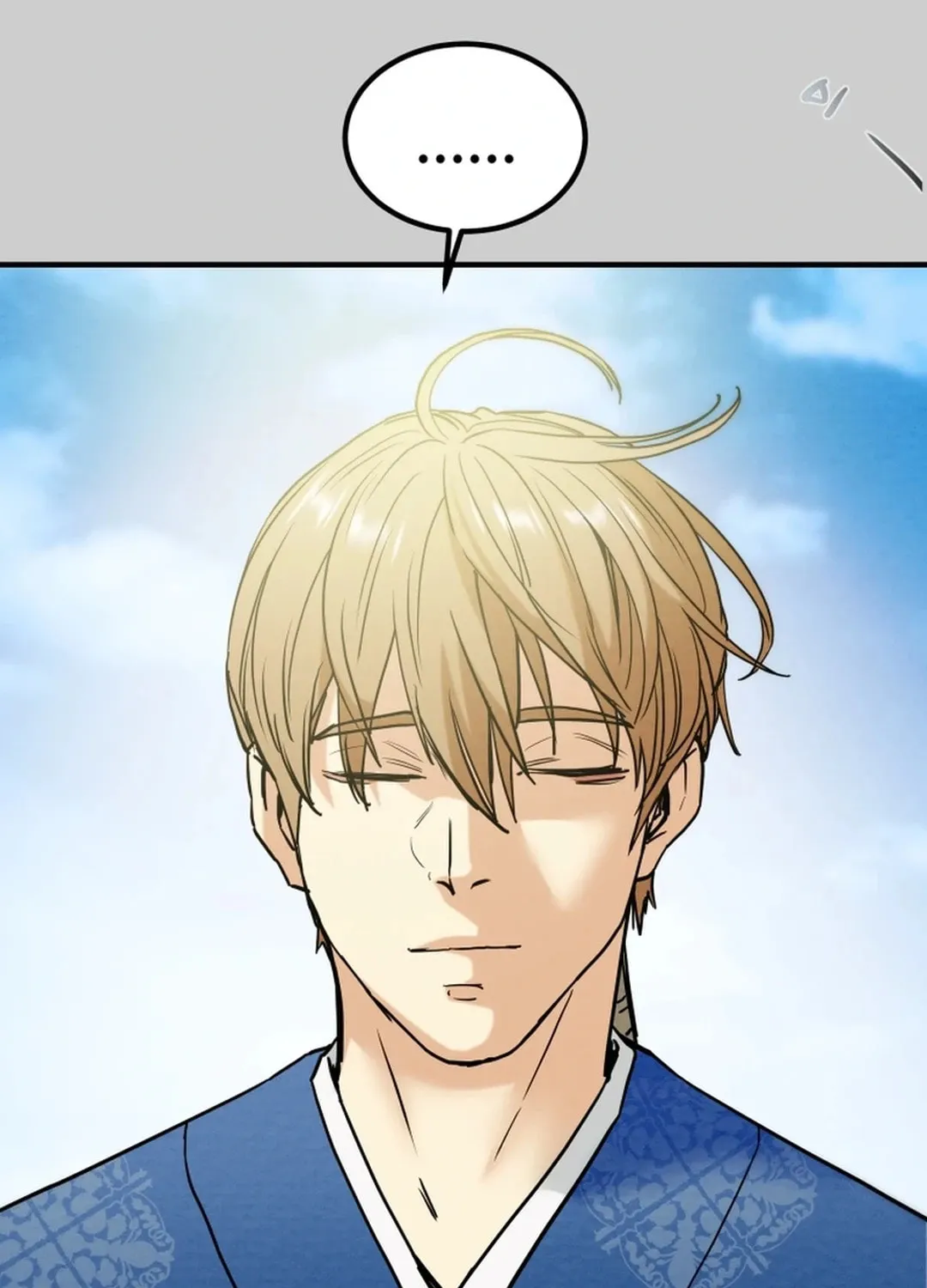 Read Heavenly Moon chapter 116 image 27 on Lezhin