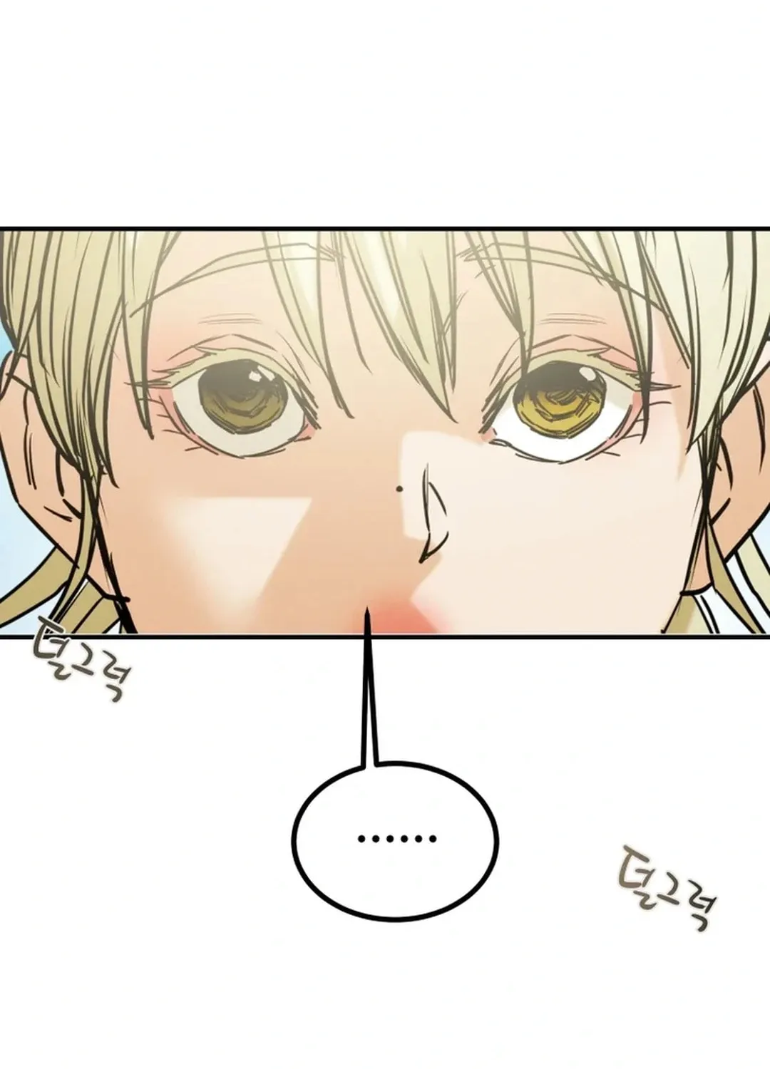 Read Heavenly Moon chapter 116 image 3 on Lezhin