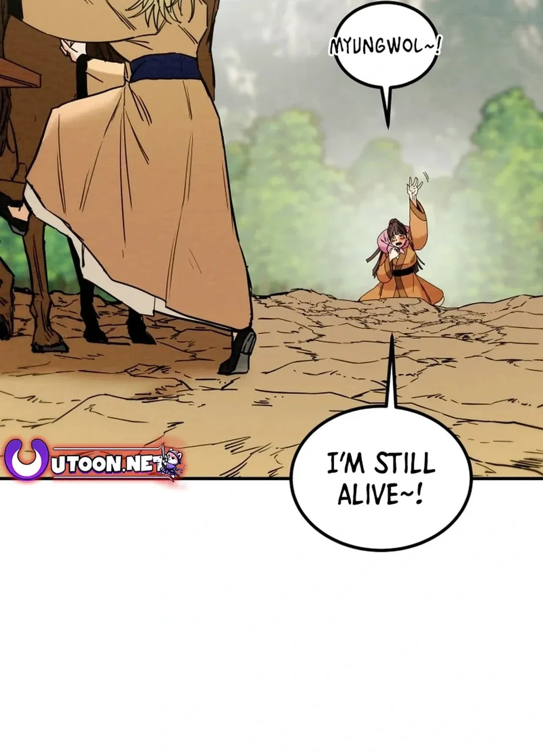 Read Heavenly Moon chapter 116 image 31 on Lezhin