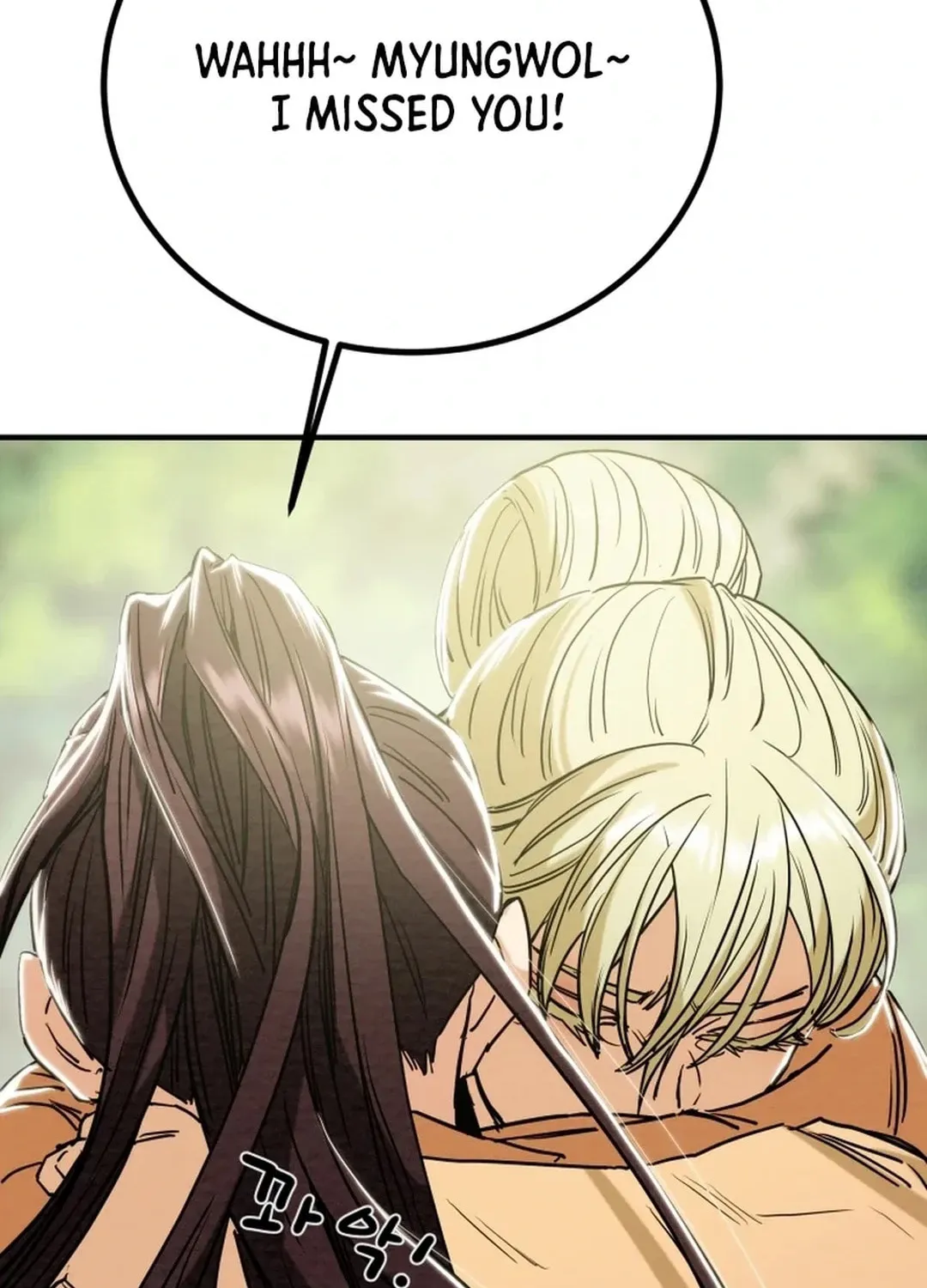 Read Heavenly Moon chapter 116 image 35 on Lezhin