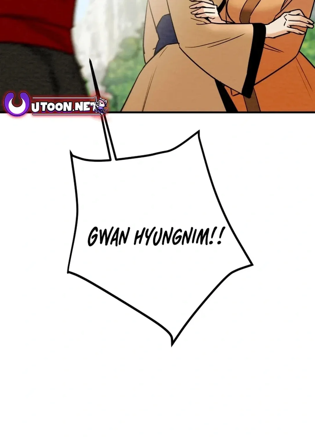 Read Heavenly Moon chapter 116 image 42 on Lezhin