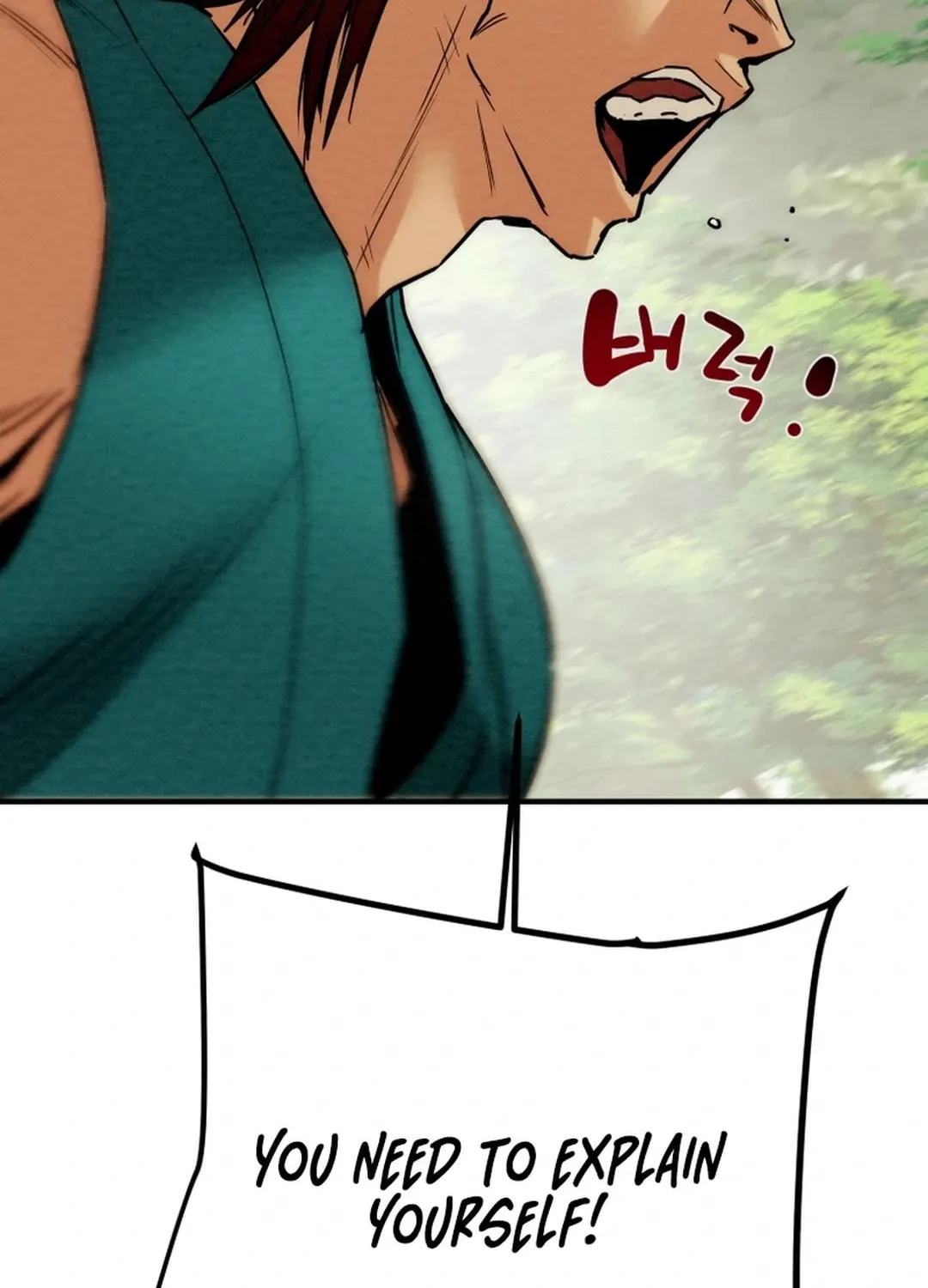 Read Heavenly Moon chapter 116 image 44 on Lezhin