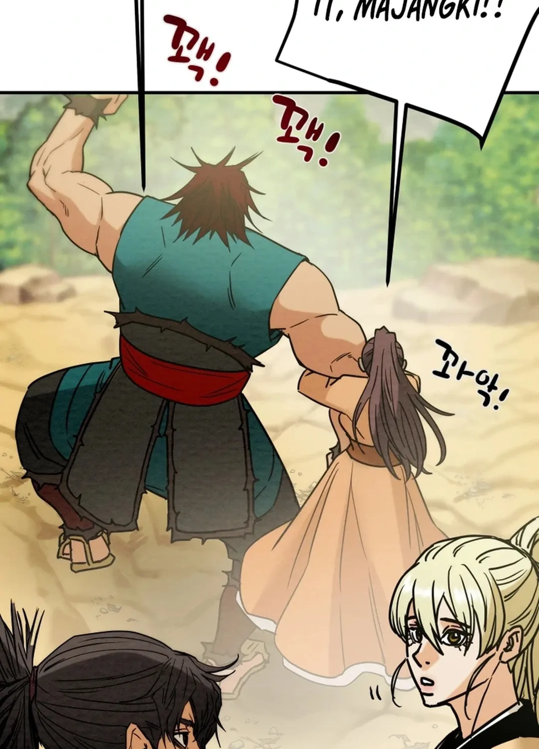 Read Heavenly Moon chapter 116 image 46 on Lezhin