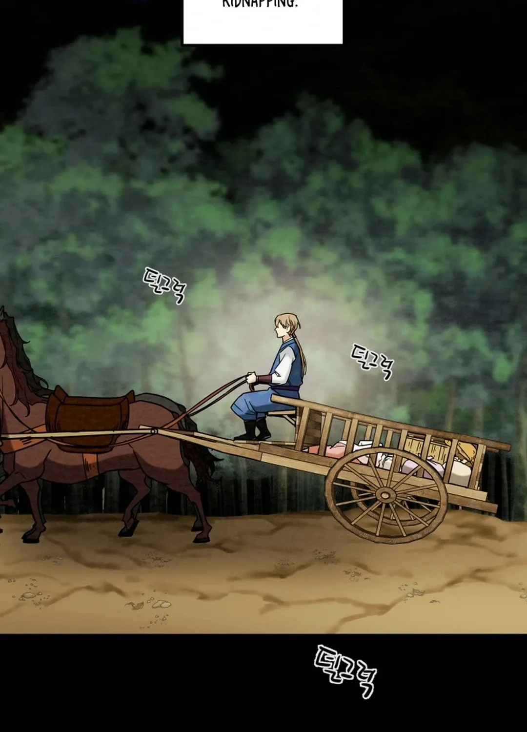 Read Heavenly Moon chapter 116 image 56 on Lezhin