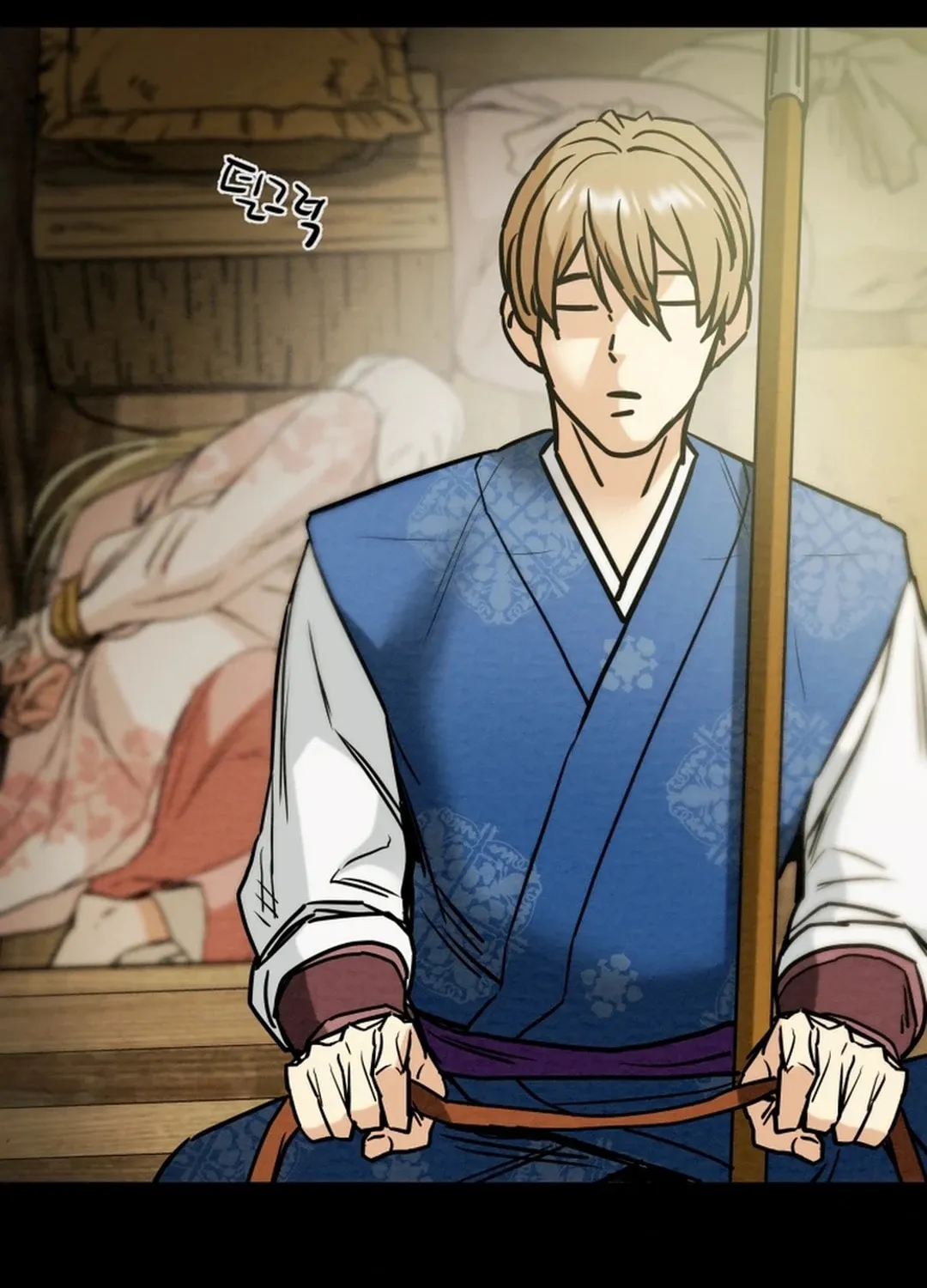 Read Heavenly Moon chapter 116 image 58 on Lezhin