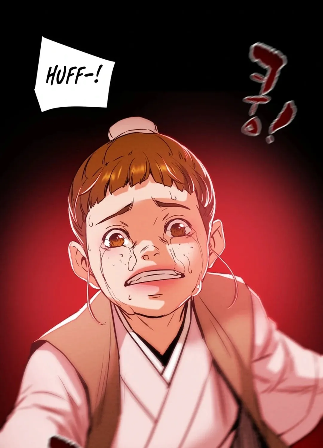Read Heavenly Moon chapter 116 image 64 on Lezhin