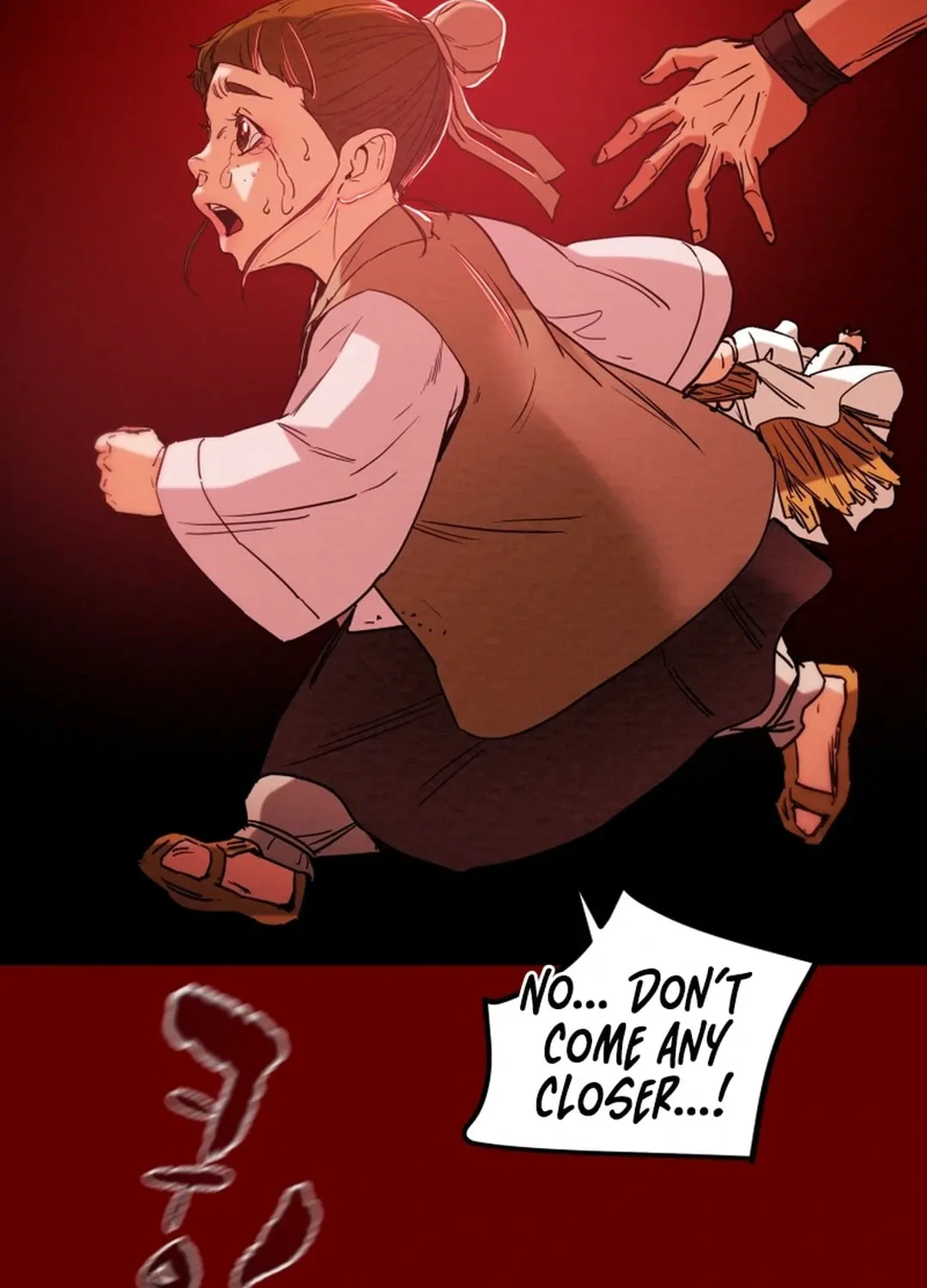 Read Heavenly Moon chapter 116 image 66 on Lezhin