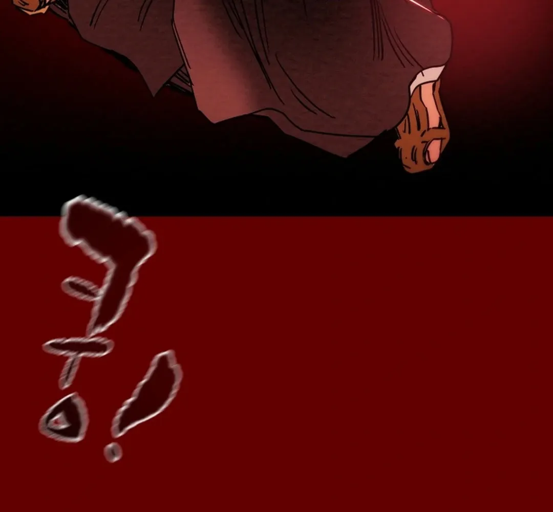 Read Heavenly Moon chapter 116 image 68 on Lezhin